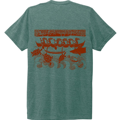 Deep Sea Green - AL2004 - BACK