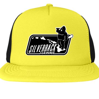 Neon Yellow - DT624 - FRONT
